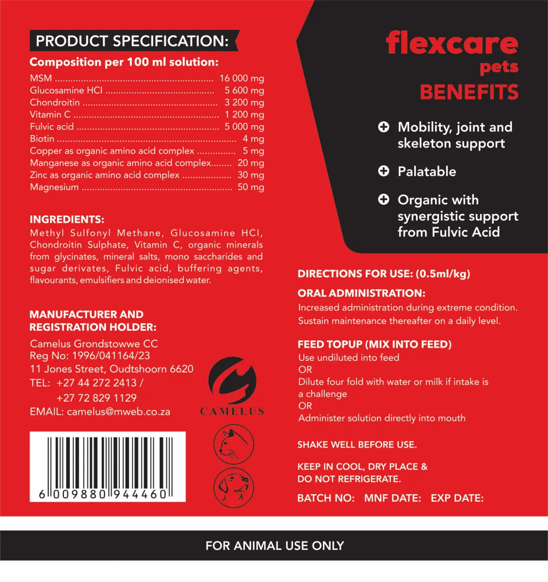 Camelus FlexCare (for pets) - Image 2
