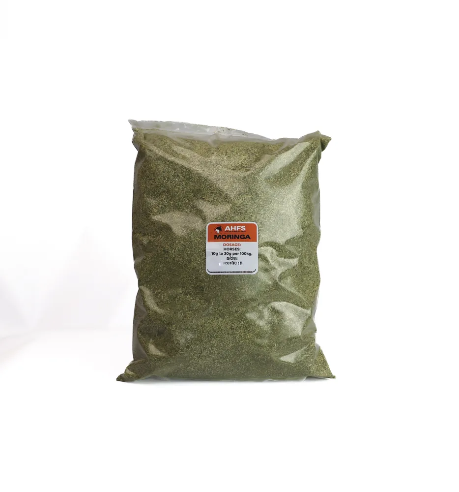 AHFS Moringa 1kg Bag